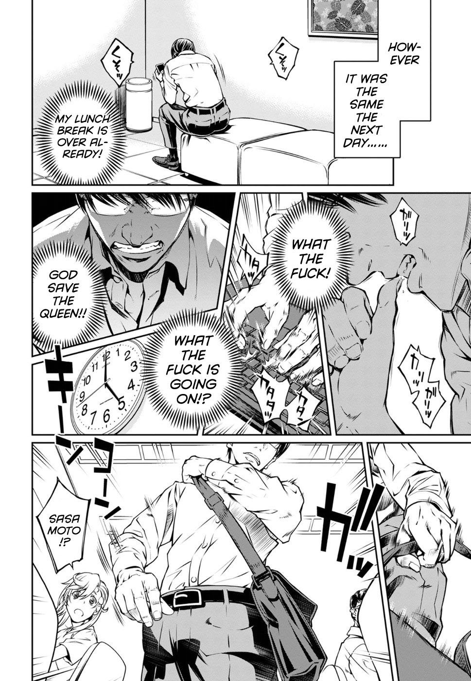 R402 - Chapter 15 [photo 8] - MangaPorn