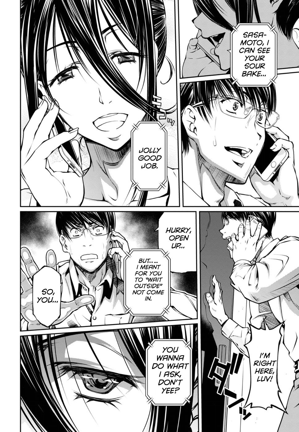 R402 - Chapter 16 [photo 20] - MangaPorn