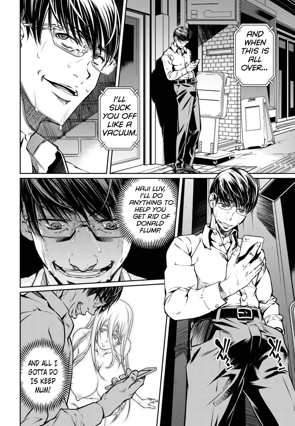 R402 - Chapter 16 [photo 22] - MangaPorn