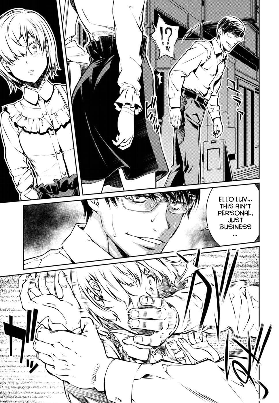 R402 - Chapter 16 [photo 27] - MangaPorn