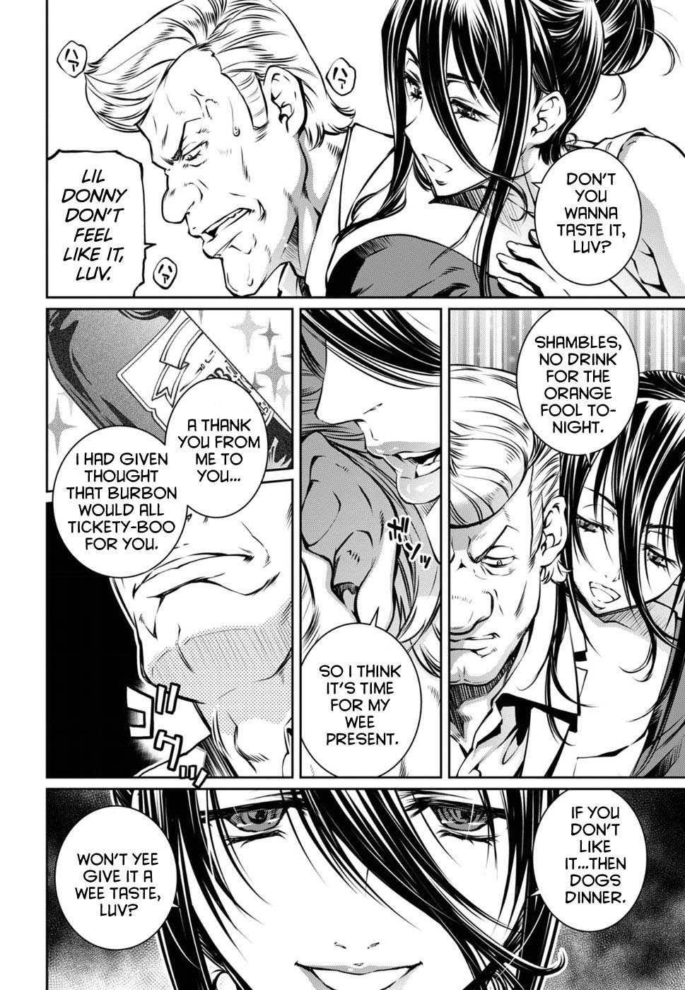 R402 - Chapter 16 [photo 8] - MangaPorn