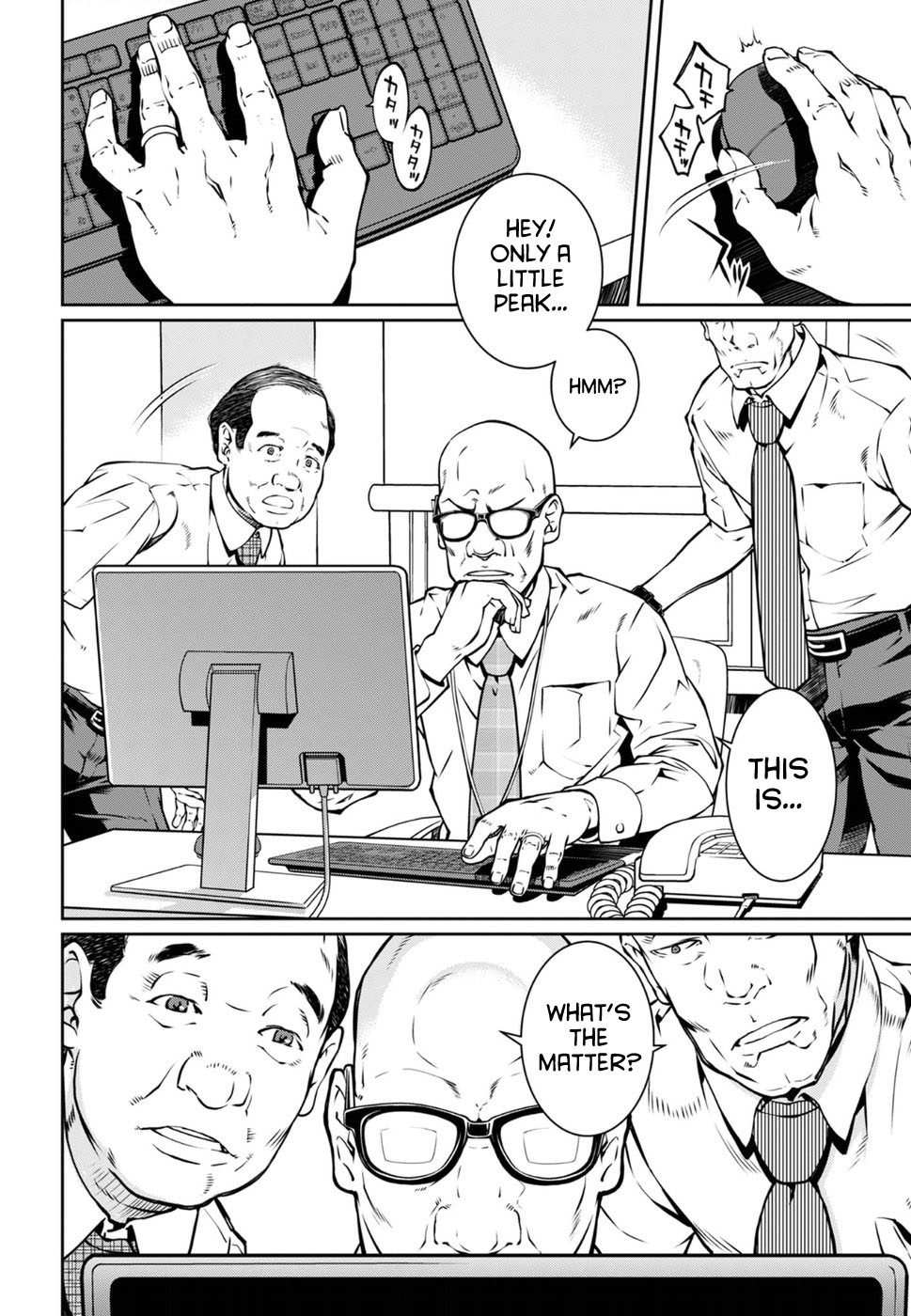 R402 - Chapter 17 [photo 26] - MangaPorn
