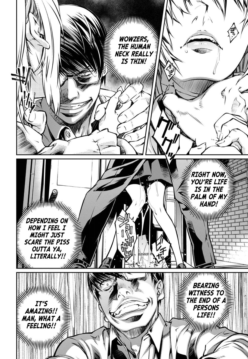 R402 - Chapter 17 [photo 4] - MangaPorn