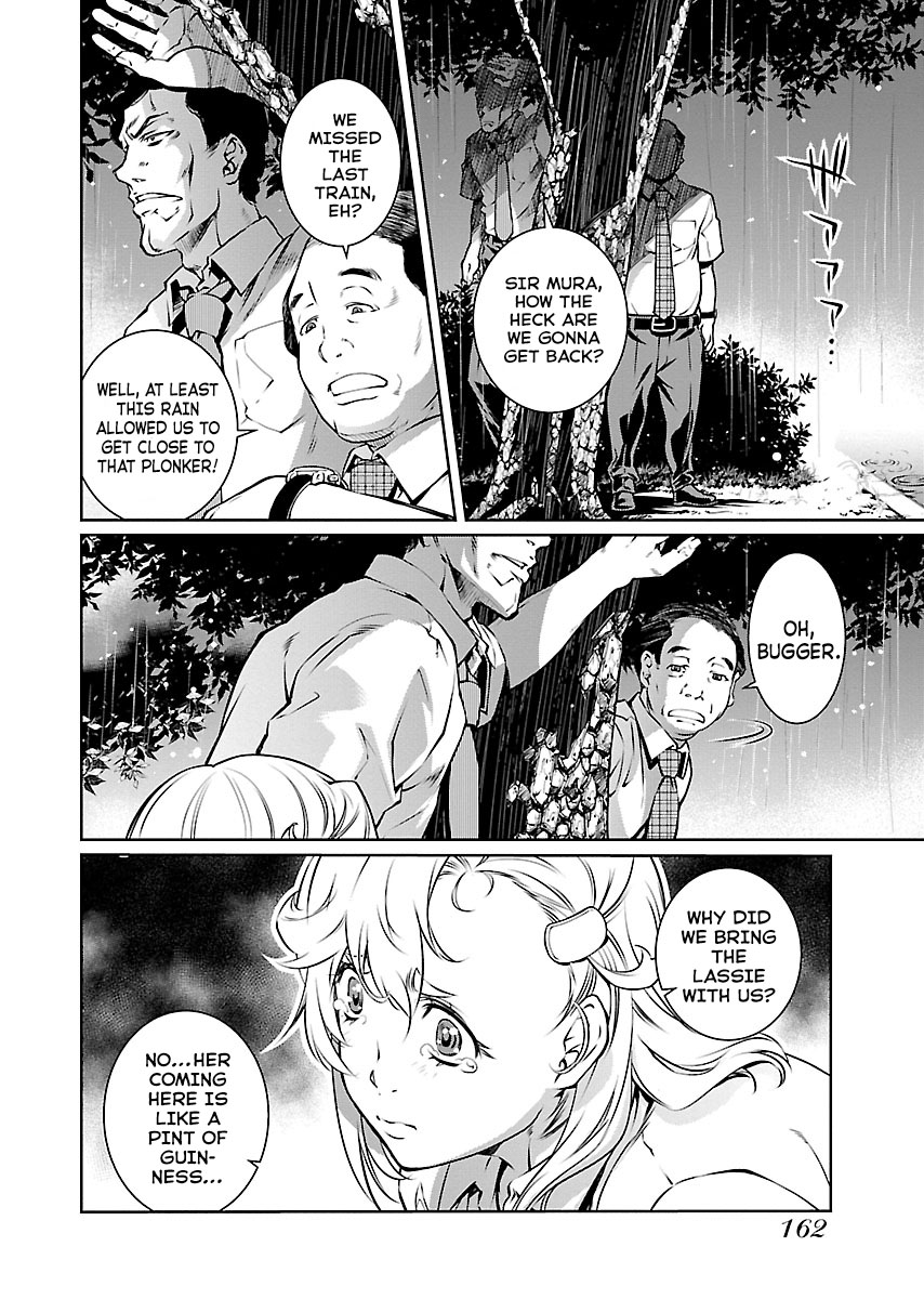 R402 - Chapter 18 [photo 13] - MangaPorn