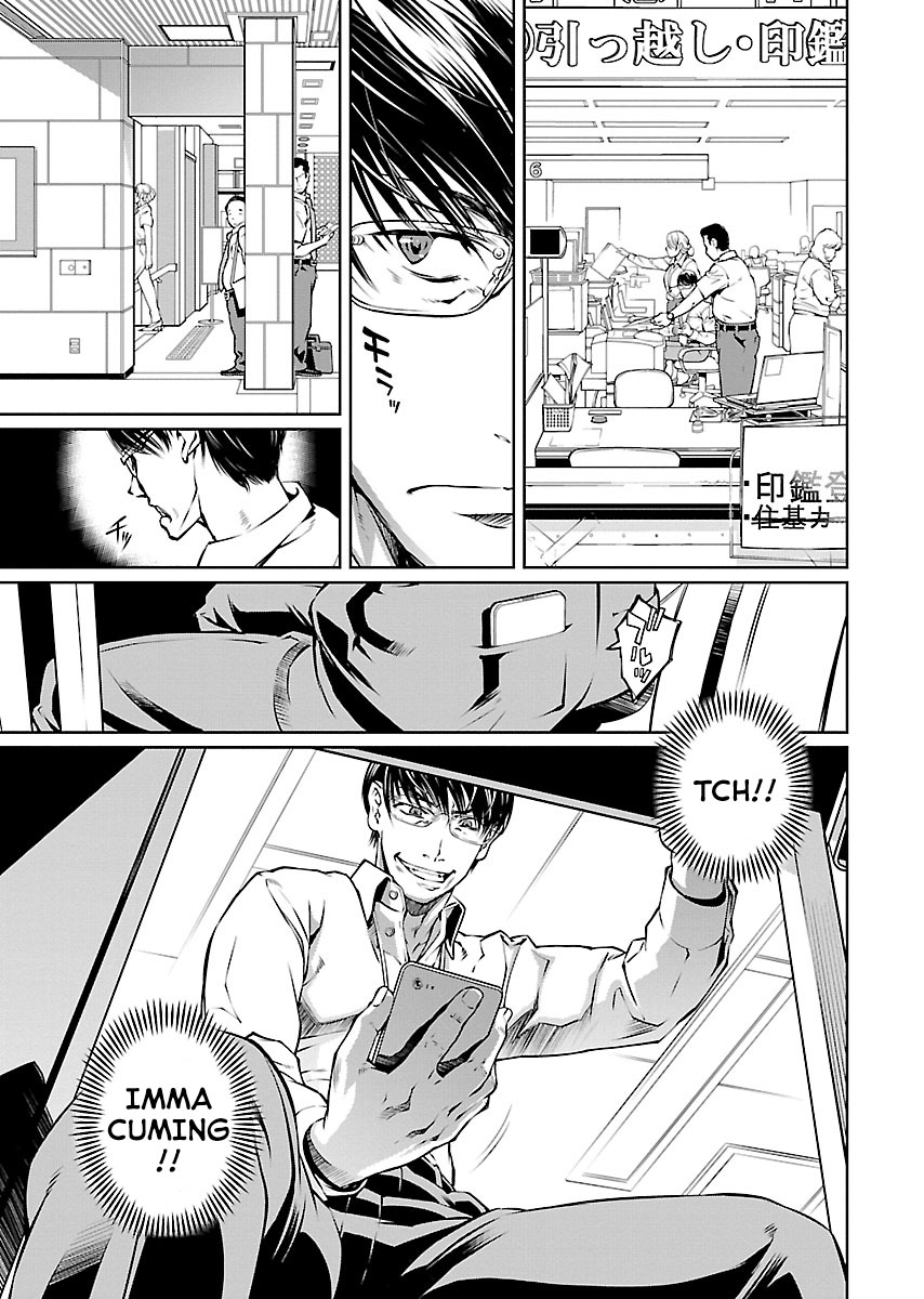 R402 - Chapter 18 [photo 6] - MangaPorn
