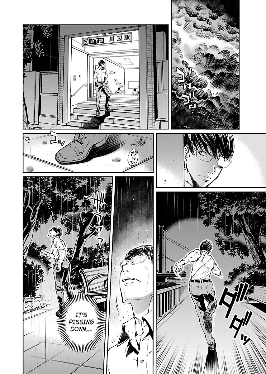 R402 - Chapter 18 [photo 9] - MangaPorn