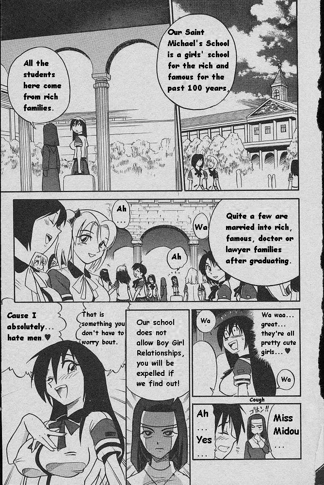 Michael Keikaku - Chapter 1 [photo 11] - MangaPorn