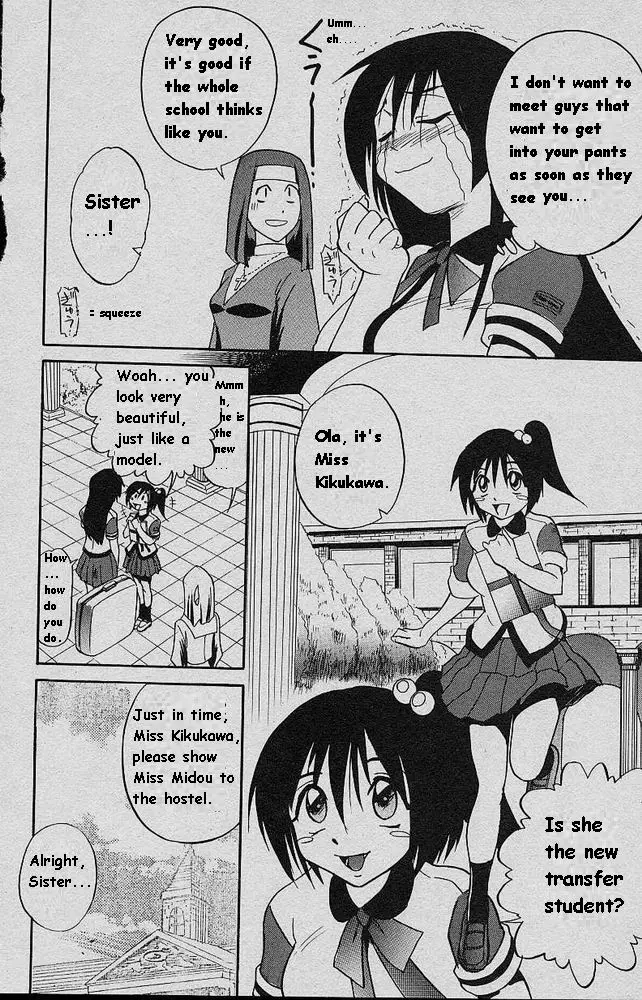 Michael Keikaku - Chapter 1 [photo 12] - MangaPorn