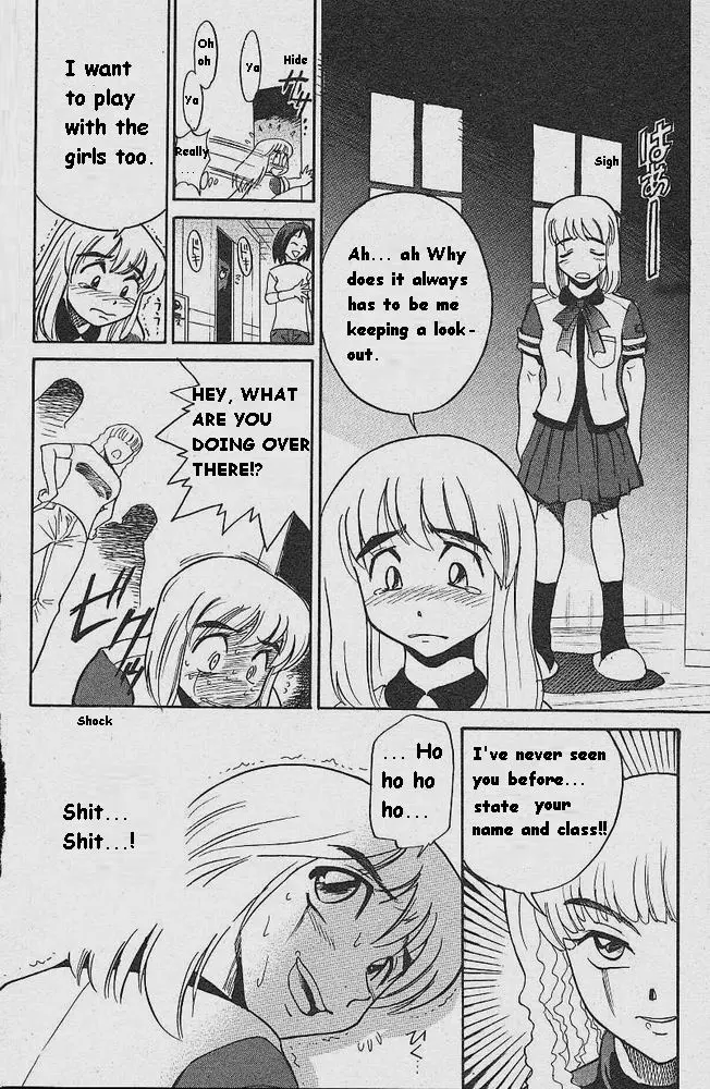 Michael Keikaku - Chapter 1 [photo 18] - MangaPorn