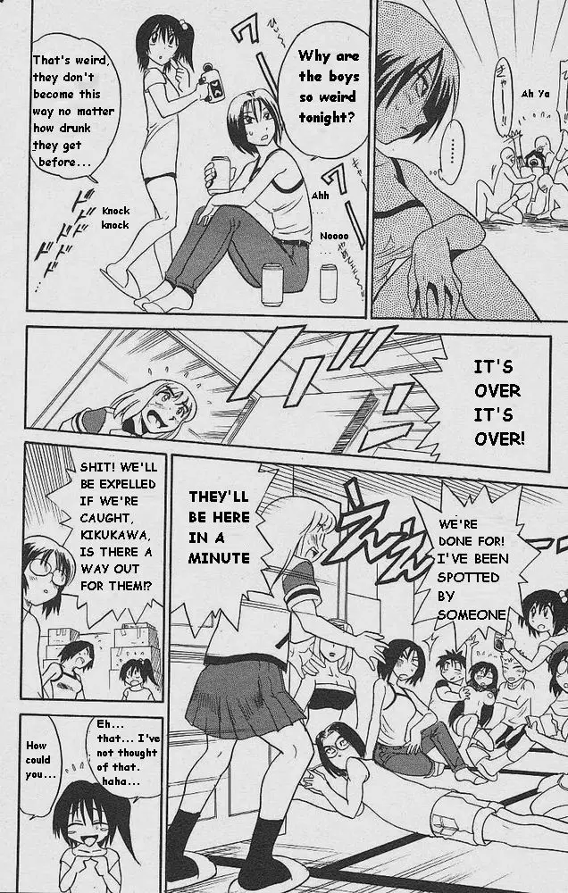 Michael Keikaku - Chapter 1 [photo 20] - MangaPorn