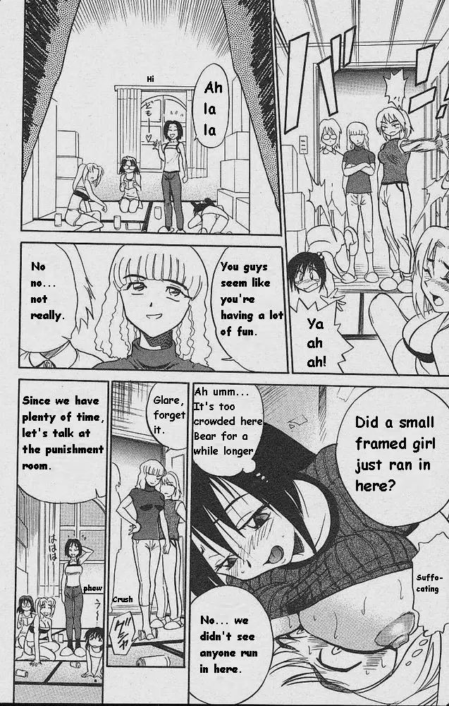 Michael Keikaku - Chapter 1 [photo 22] - MangaPorn