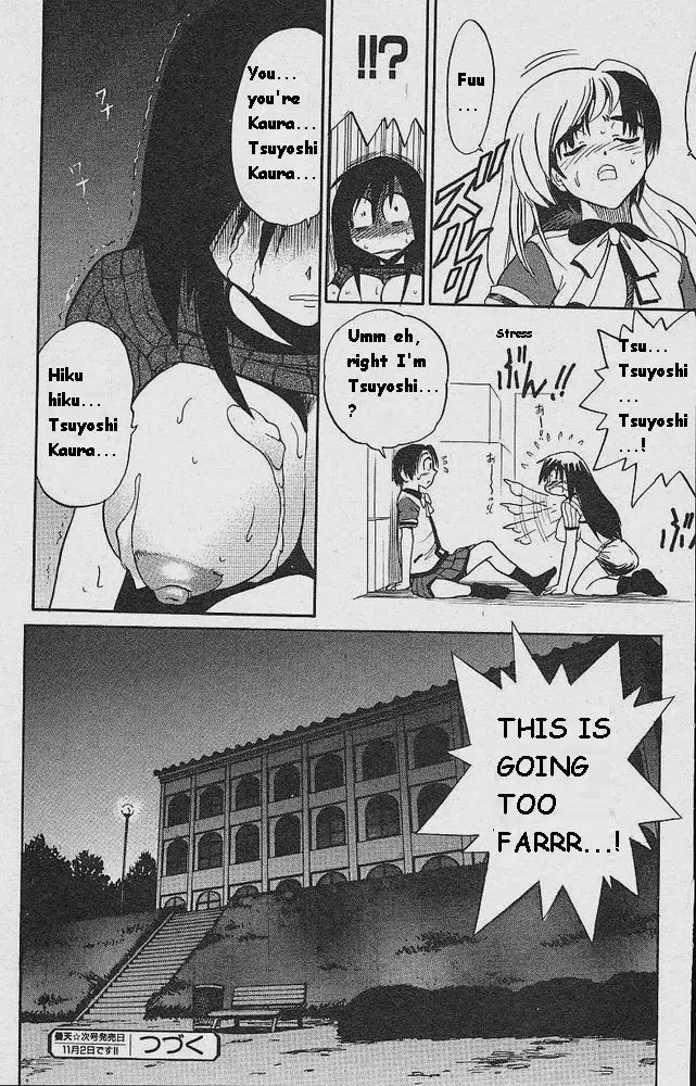 Michael Keikaku - Chapter 1 [photo 38] - MangaPorn