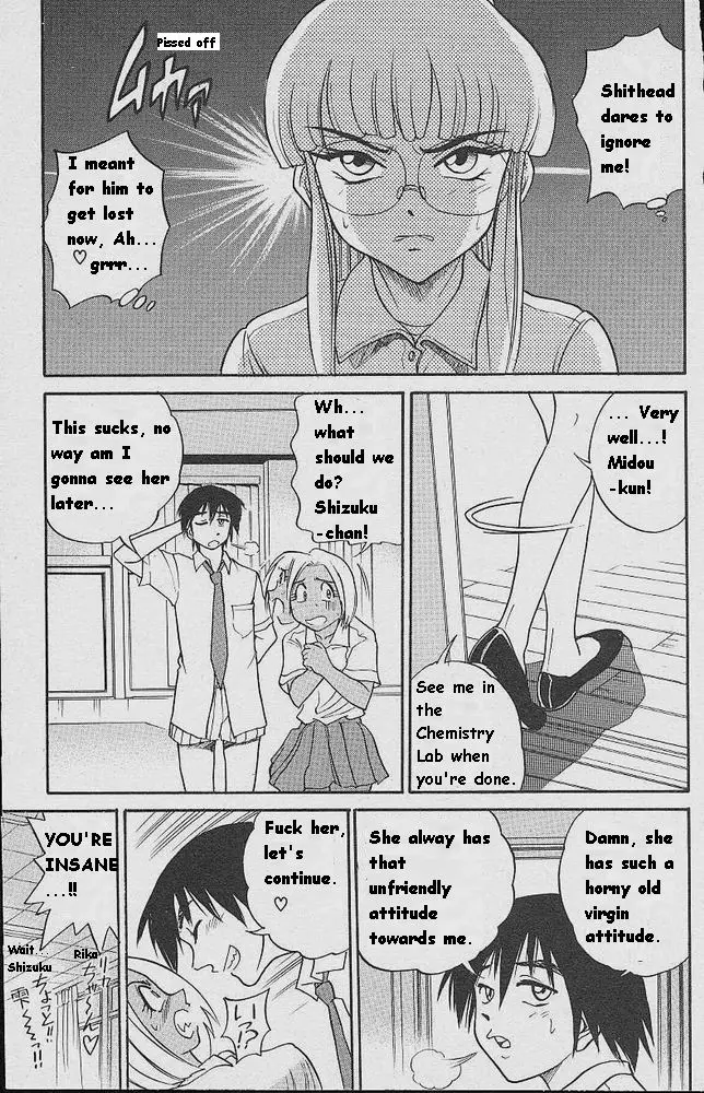 Michael Keikaku - Chapter 2 [photo 12] - MangaPorn