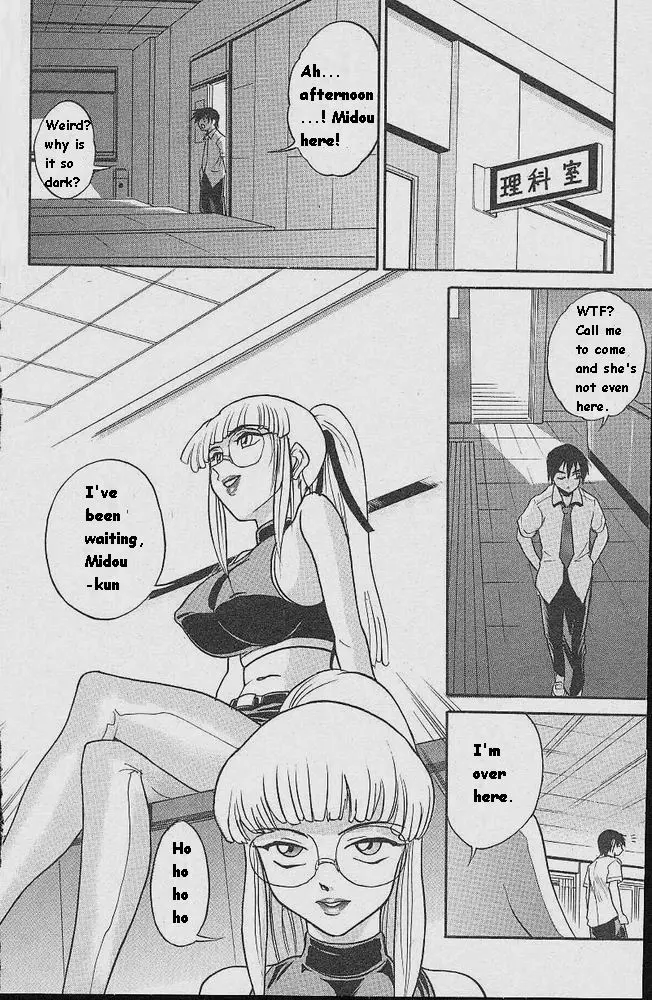 Michael Keikaku - Chapter 2 [photo 13] - MangaPorn