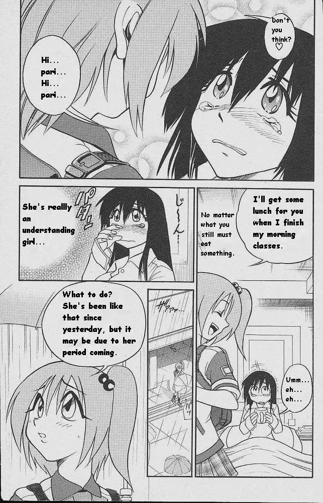 Michael Keikaku - Chapter 2 [photo 4] - MangaPorn