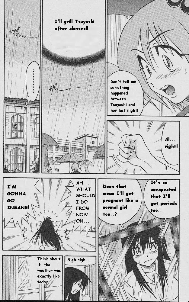Michael Keikaku - Chapter 2 [photo 5] - MangaPorn