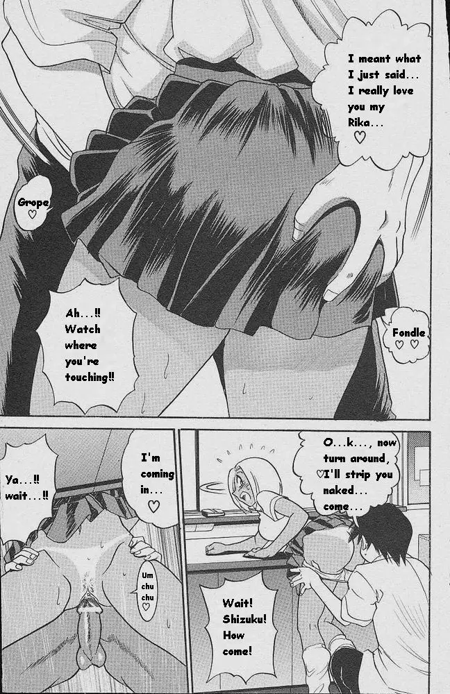 Michael Keikaku - Chapter 2 [photo 8] - MangaPorn
