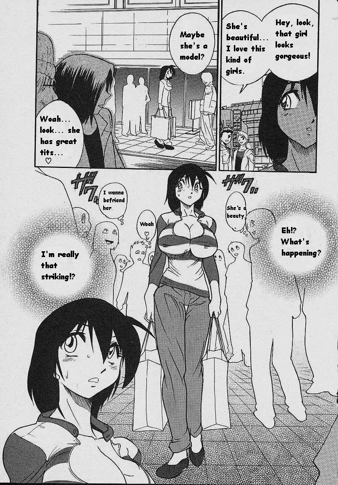 Michael Keikaku - Chapter 3 [photo 12] - MangaPorn