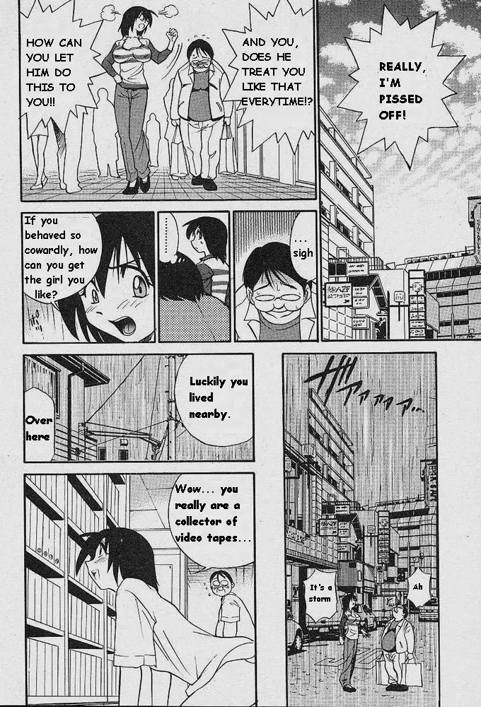 Michael Keikaku - Chapter 3 [photo 17] - MangaPorn