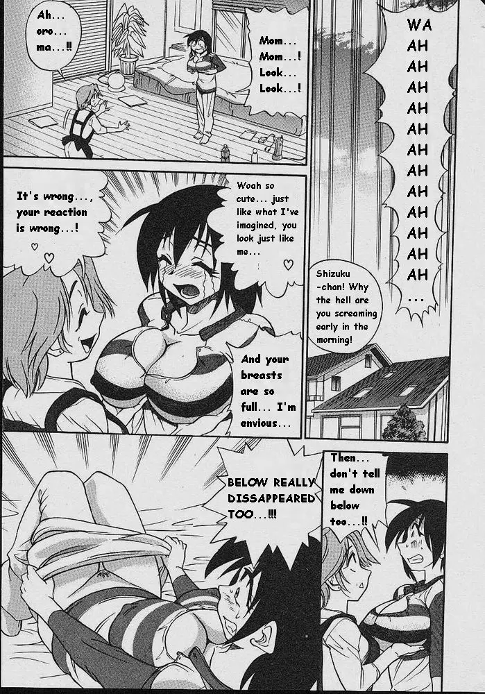 Michael Keikaku - Chapter 3 [photo 4] - MangaPorn