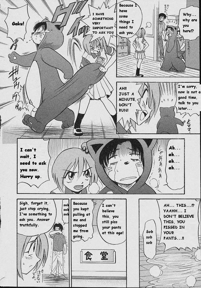 Michael Keikaku - Chapter 4 [photo 23] - MangaPorn