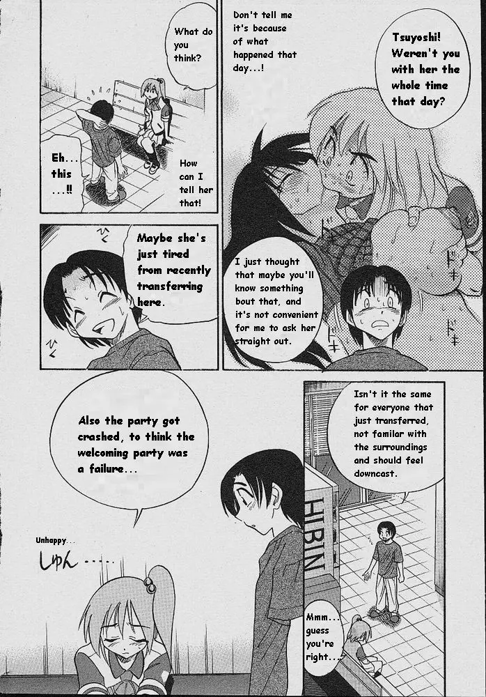 Michael Keikaku - Chapter 4 [photo 25] - MangaPorn