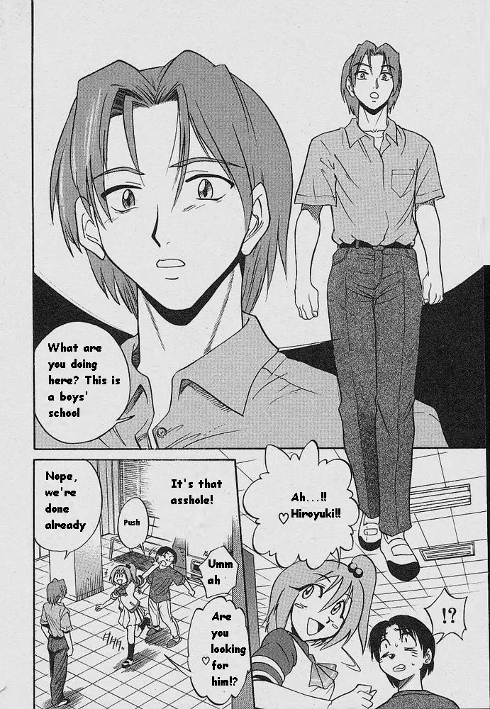 Michael Keikaku - Chapter 4 [photo 27] - MangaPorn
