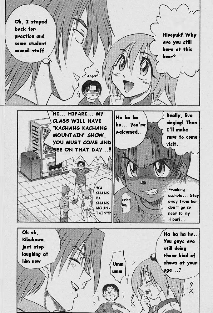 Michael Keikaku - Chapter 4 [photo 28] - MangaPorn