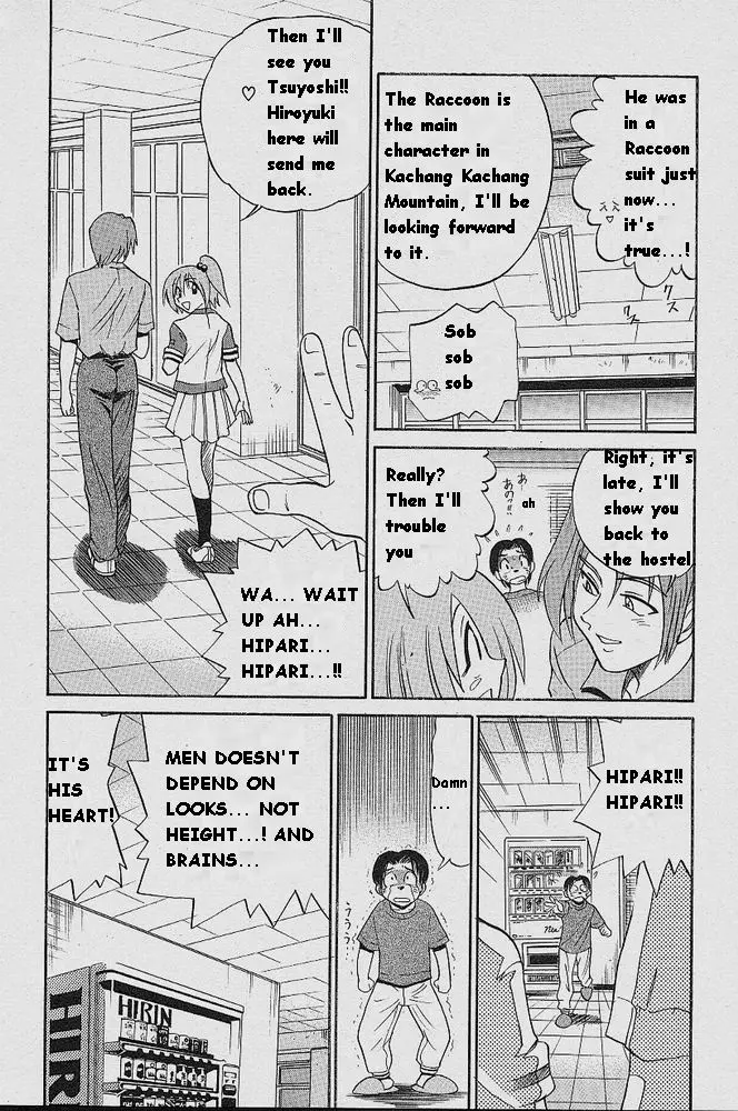 Michael Keikaku - Chapter 4 [photo 29] - MangaPorn
