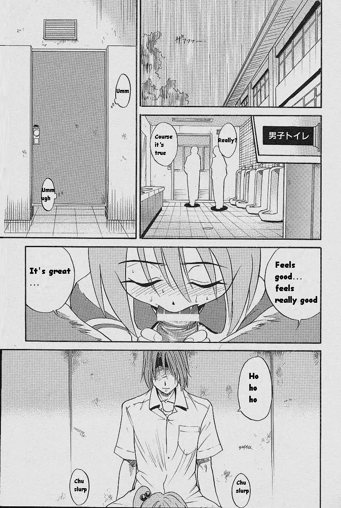 Michael Keikaku - Chapter 4 [photo 30] - MangaPorn