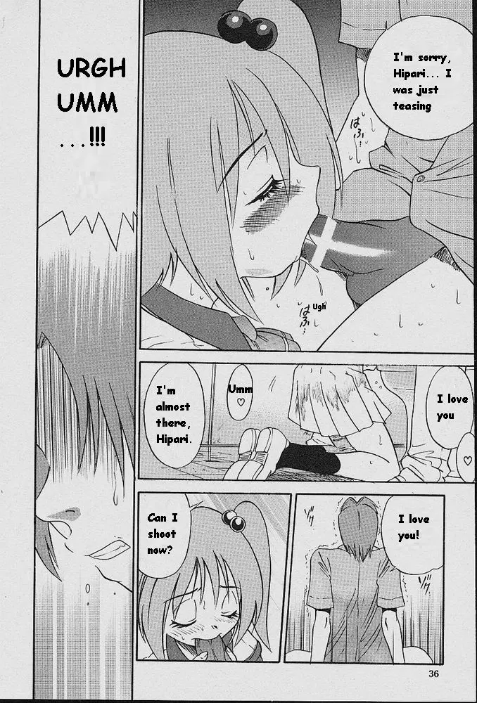 Michael Keikaku - Chapter 4 [photo 33] - MangaPorn