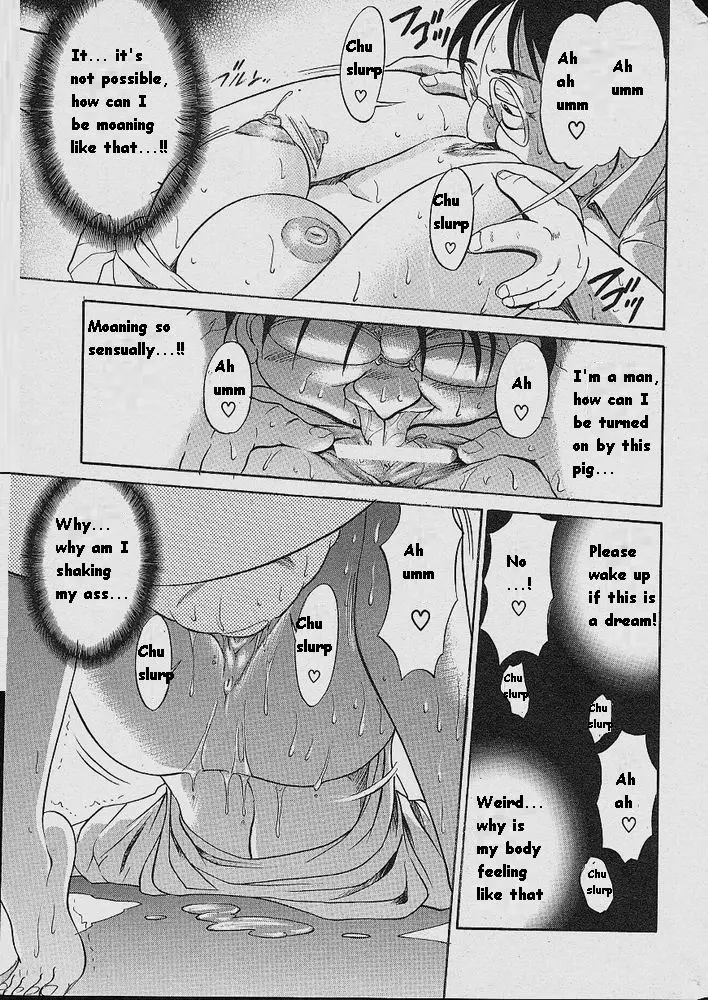 Michael Keikaku - Chapter 4 [photo 6] - MangaPorn