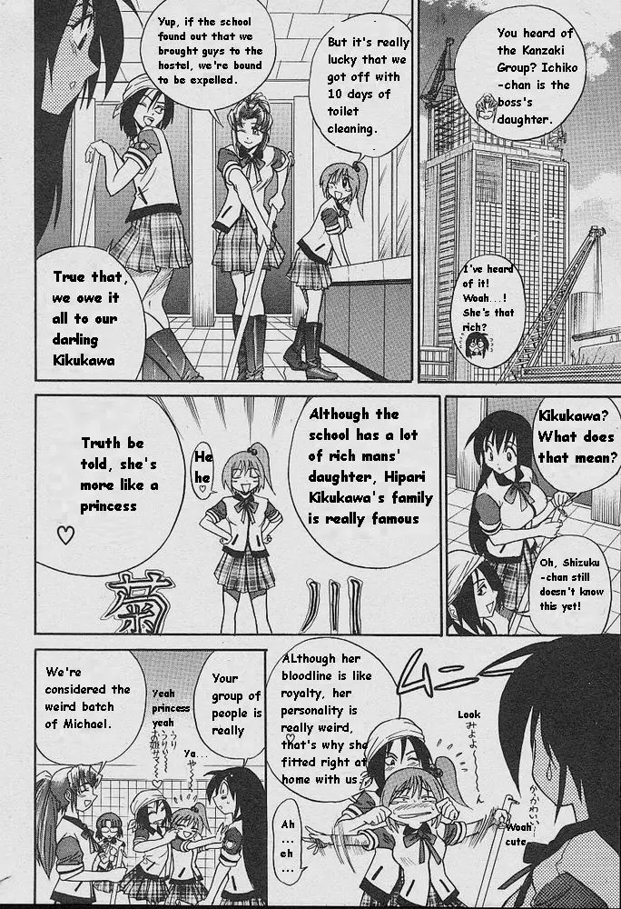Michael Keikaku - Chapter 5 [photo 10] - MangaPorn