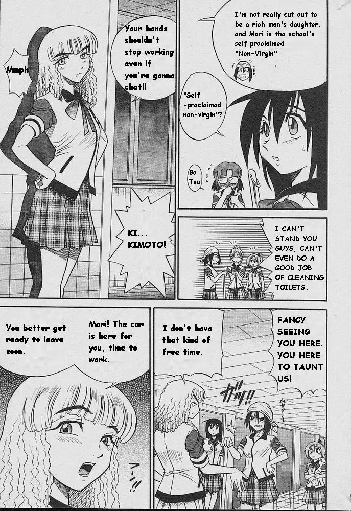 Michael Keikaku - Chapter 5 [photo 11] - MangaPorn
