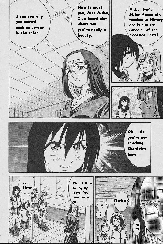 Michael Keikaku - Chapter 5 [photo 14] - MangaPorn