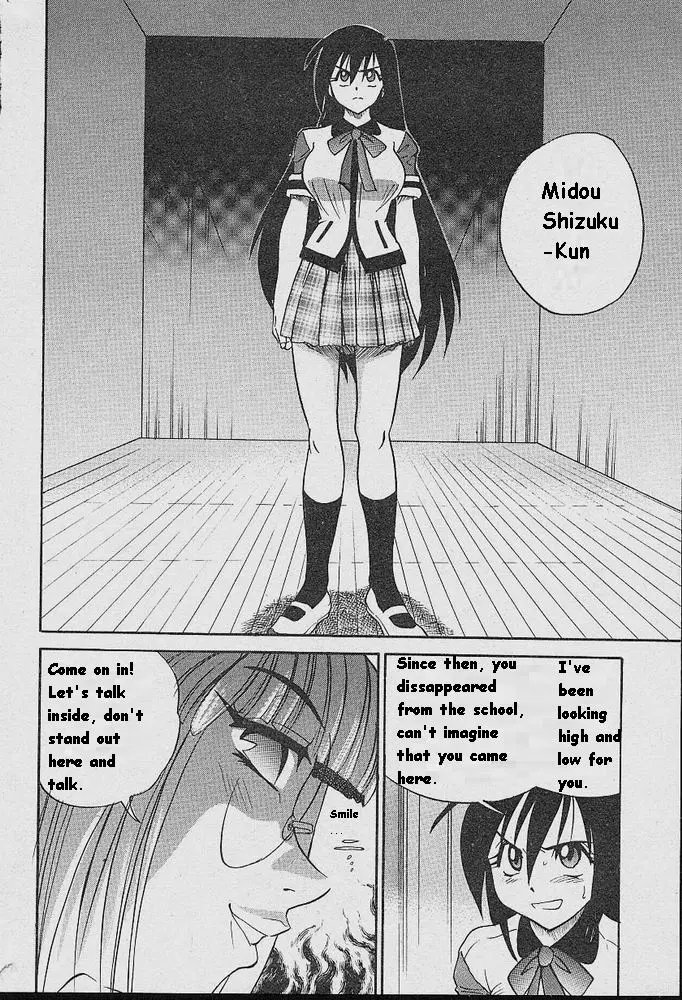 Michael Keikaku - Chapter 5 [photo 16] - MangaPorn