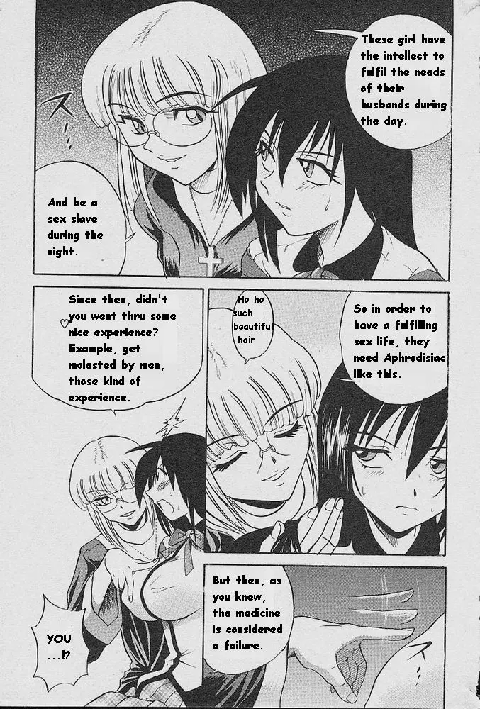 Michael Keikaku - Chapter 5 [photo 19] - MangaPorn