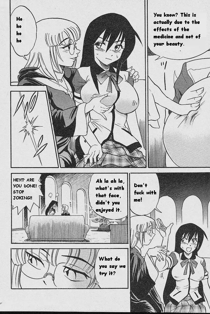 Michael Keikaku - Chapter 5 [photo 20] - MangaPorn