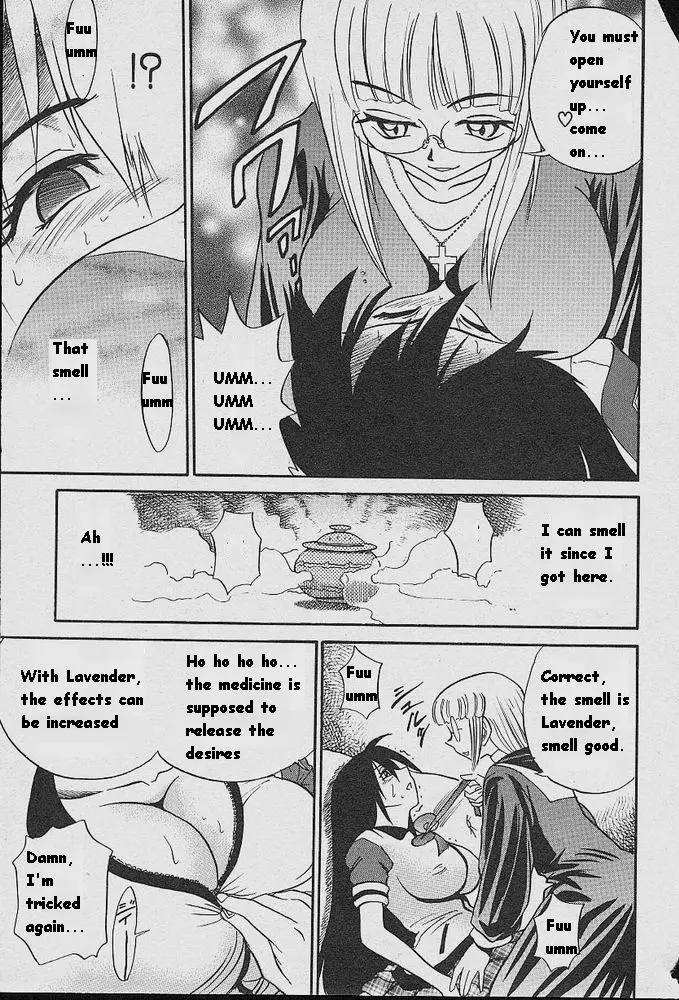 Michael Keikaku - Chapter 5 [photo 23] - MangaPorn