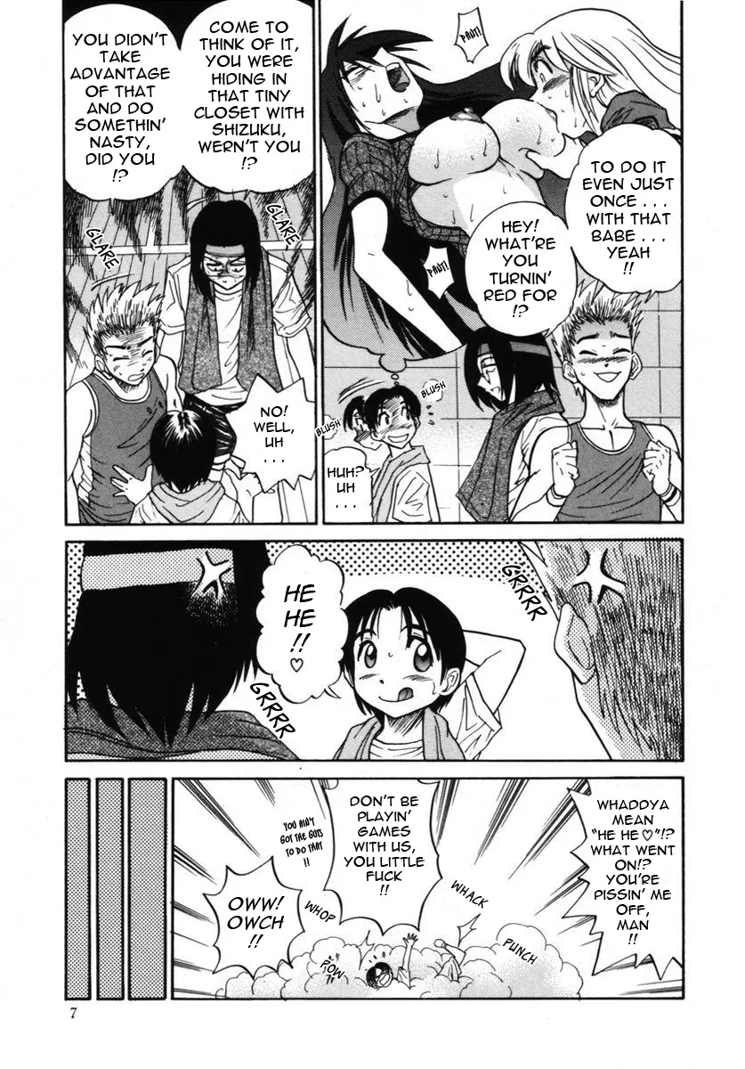 Michael Keikaku - Chapter 6 [photo 10] - MangaPorn