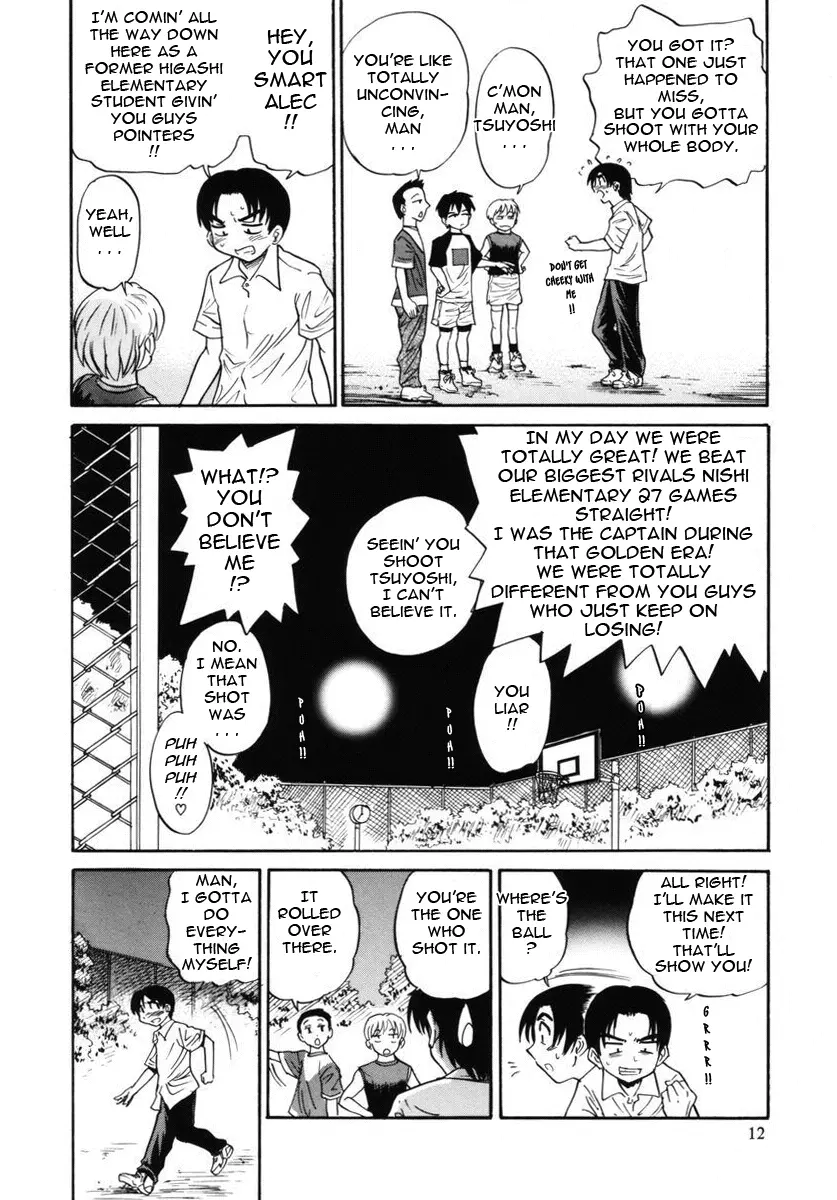 Michael Keikaku - Chapter 6 [photo 15] - MangaPorn