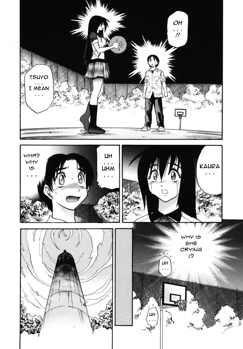 Michael Keikaku - Chapter 6 [photo 17] - MangaPorn