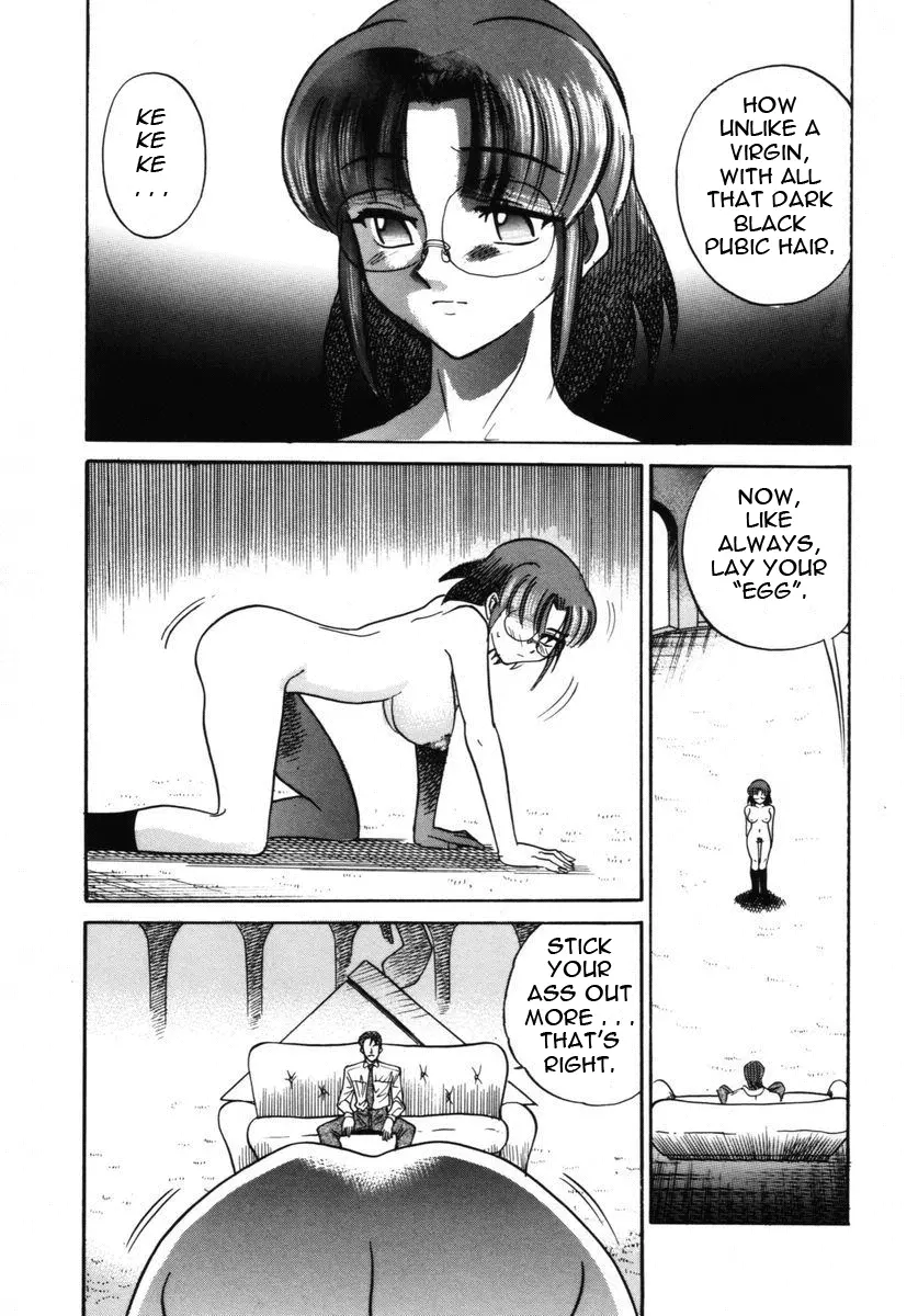 Michael Keikaku - Chapter 6 [photo 22] - MangaPorn