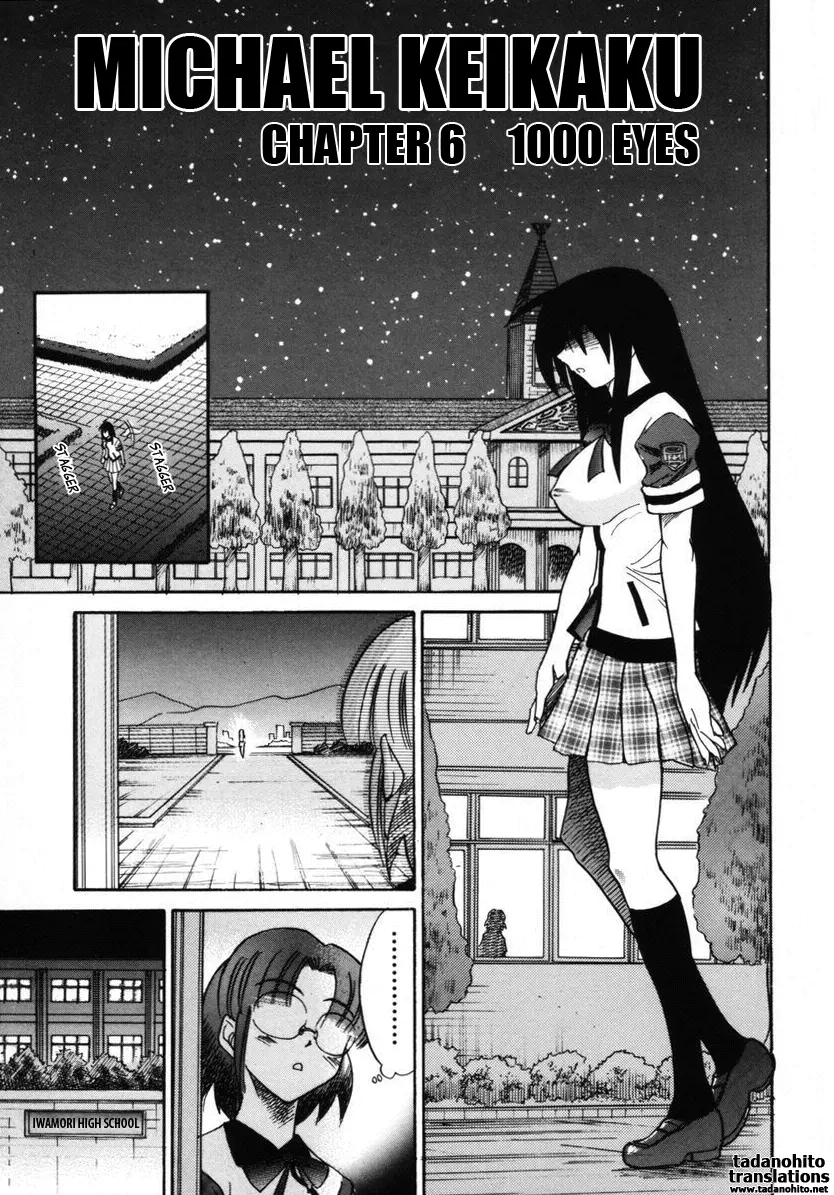 Michael Keikaku - Chapter 6 [photo 6] - MangaPorn
