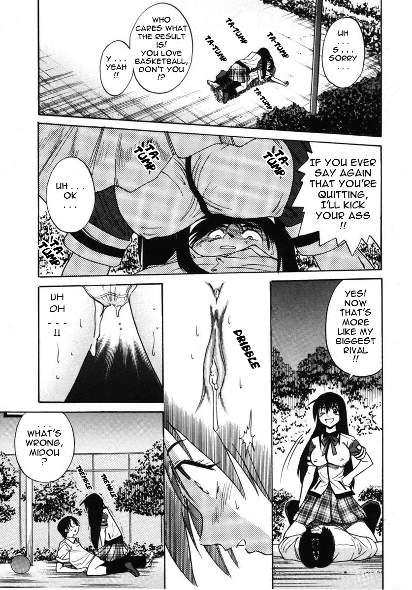 Michael Keikaku - Chapter 7 [photo 14] - MangaPorn