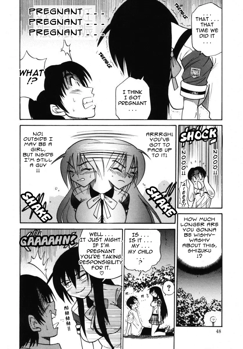 Michael Keikaku - Chapter 7 [photo 15] - MangaPorn