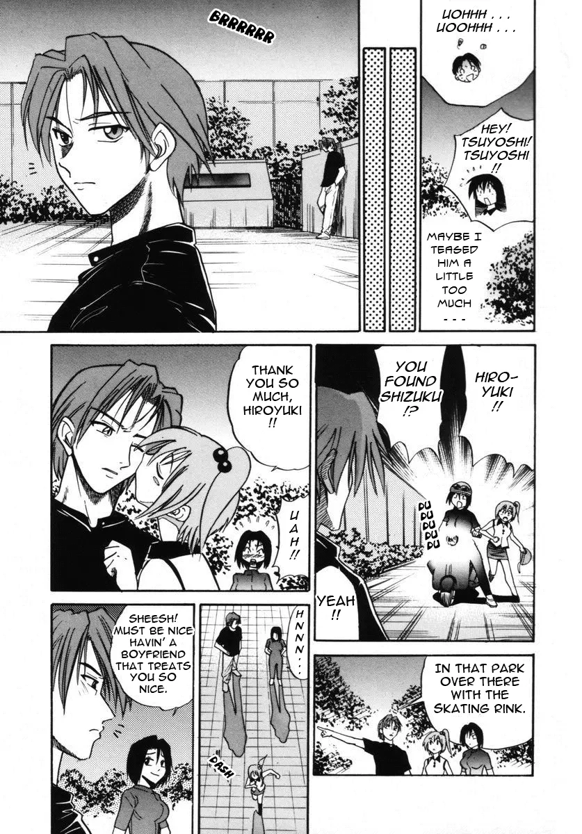 Michael Keikaku - Chapter 7 [photo 16] - MangaPorn