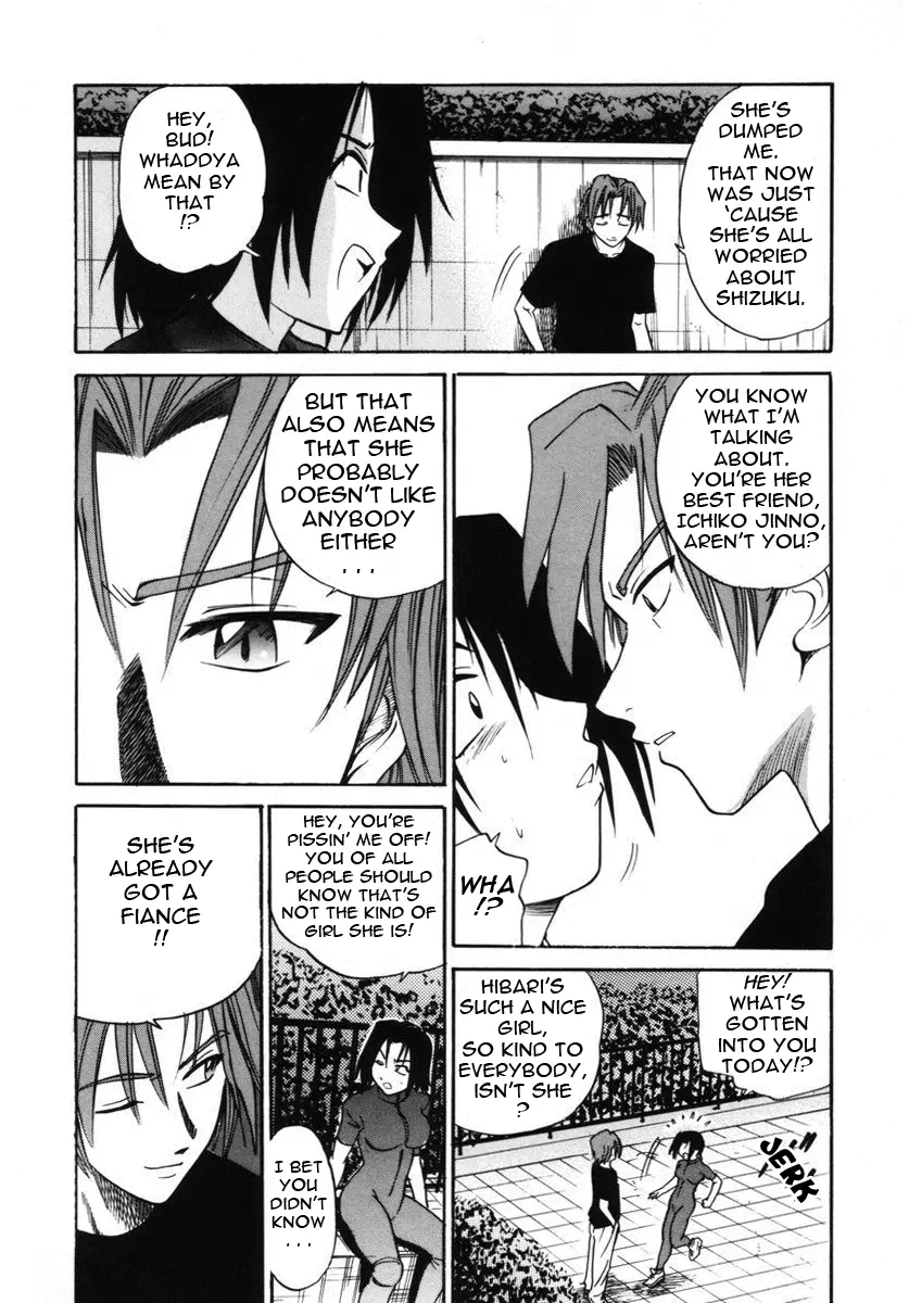 Michael Keikaku - Chapter 7 [photo 17] - MangaPorn