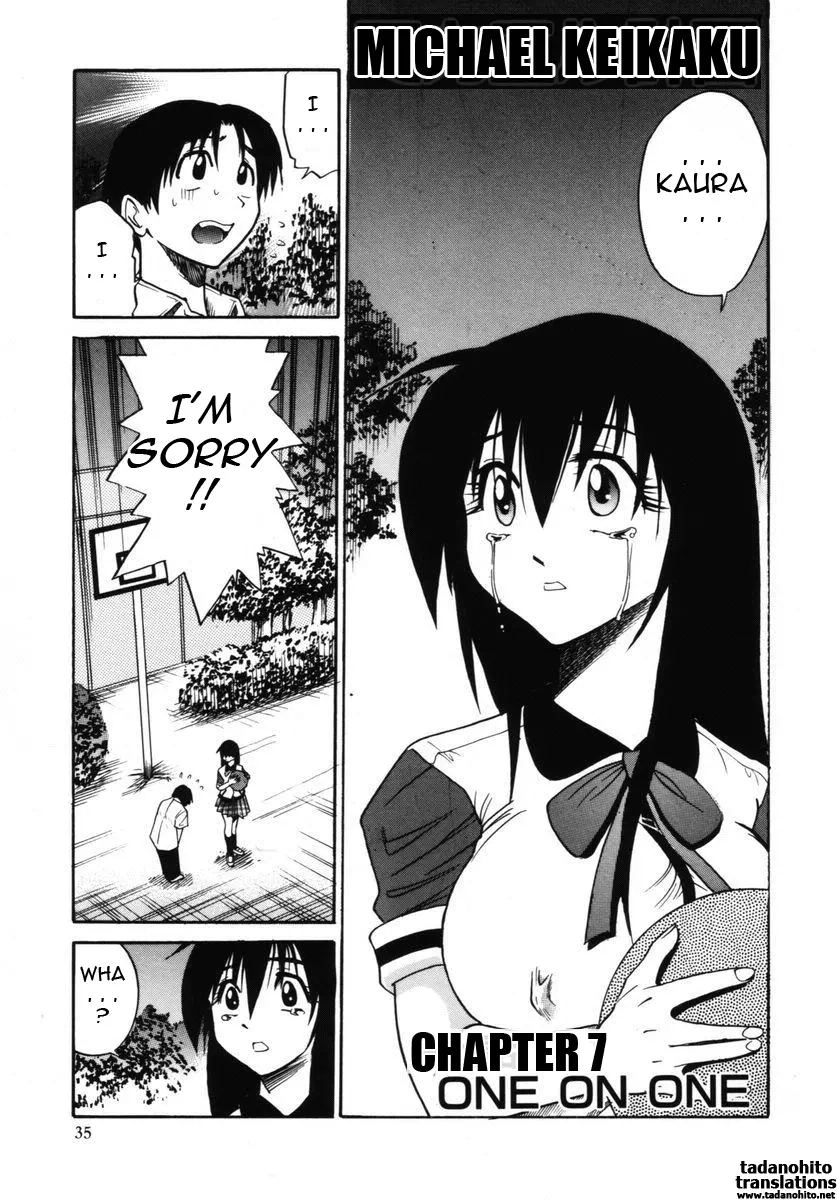 Michael Keikaku - Chapter 7 [photo 2] - MangaPorn