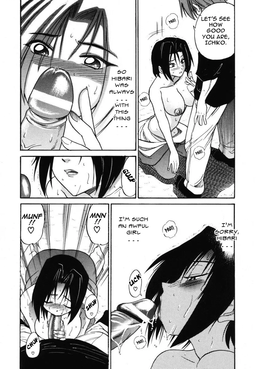 Michael Keikaku - Chapter 7 [photo 22] - MangaPorn